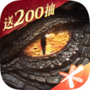 龙息神寂手游 v0.302.43516