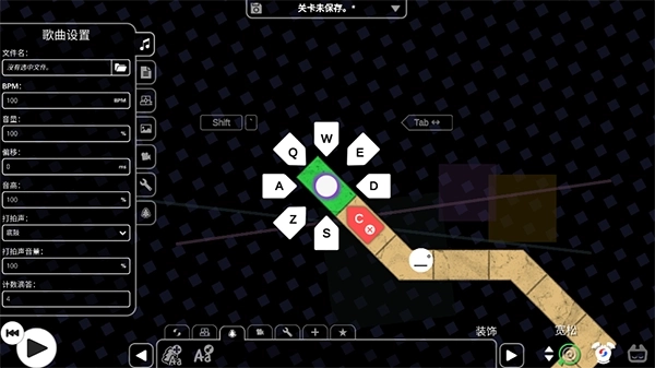 冰与火之舞新宇宙dlc手机版图3