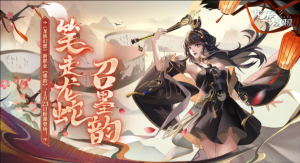 龙族幻想官网版