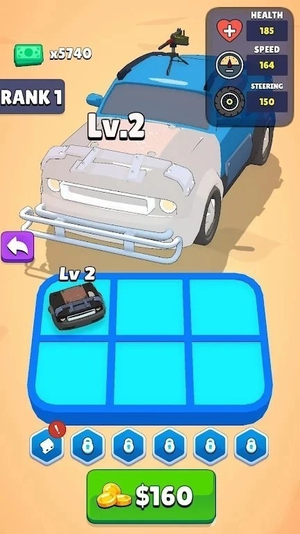 合并汽车零件截图4