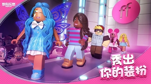 罗布乐思roblox图2