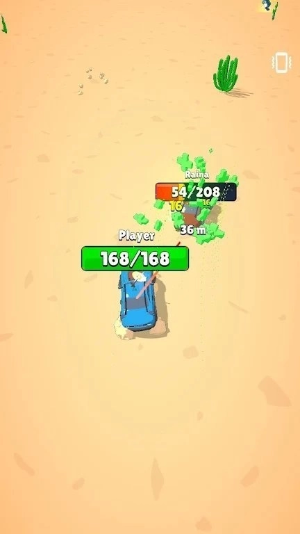 合并汽车零件截图2