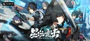 绝区零云游戏截图3