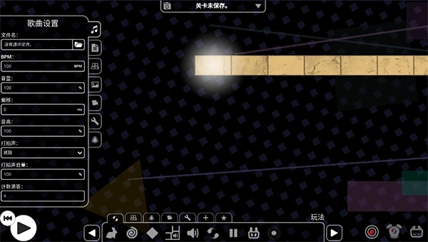 冰与火之舞全解锁版图3