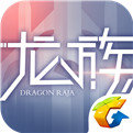 龙族幻想官网版
