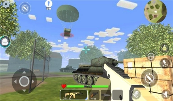 生死狙击枪手图2