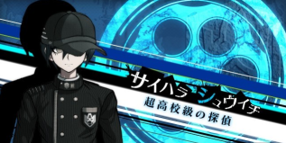 弹丸论破v3官方正版