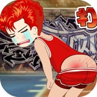 打屁股2游戏无广告版