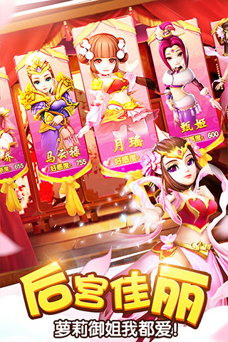 美食大战老鼠正版