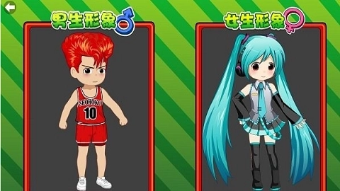 打屁股2游戏无广告版截图2