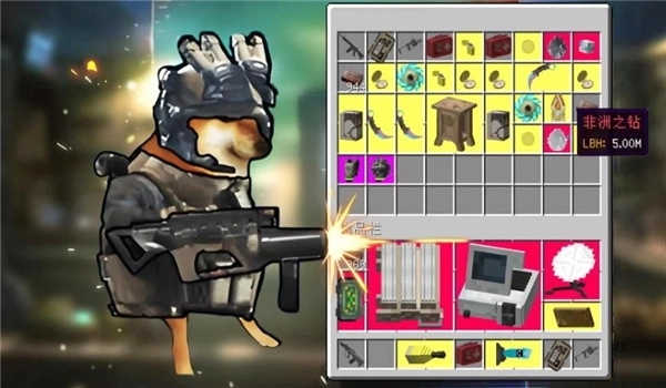 生死狙击枪手图3