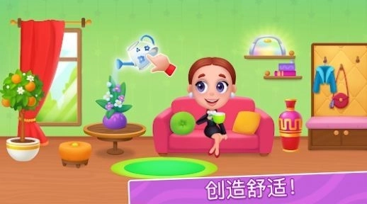 我的酒店室内设计图3