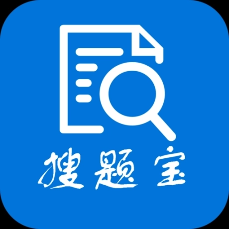 搜题宝