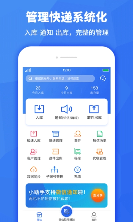 点击查看大图