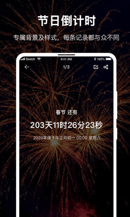 点击查看大图