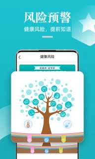 点击查看大图