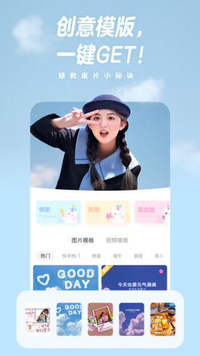 点击查看大图