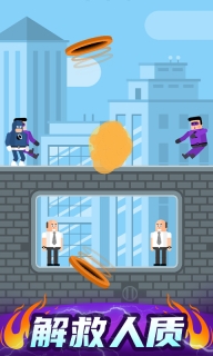 超级英雄联盟免广告版图4
