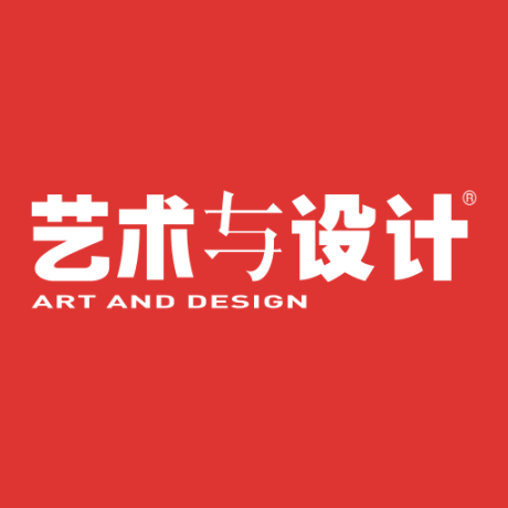 艺术与设计