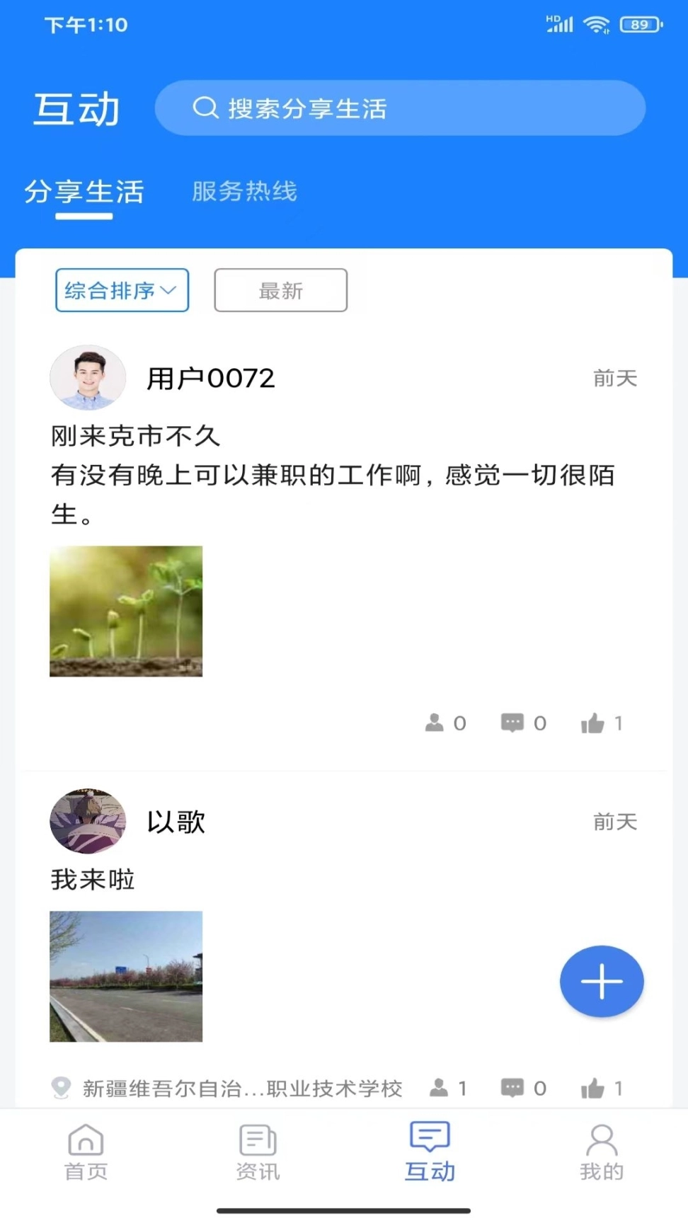 点击查看大图