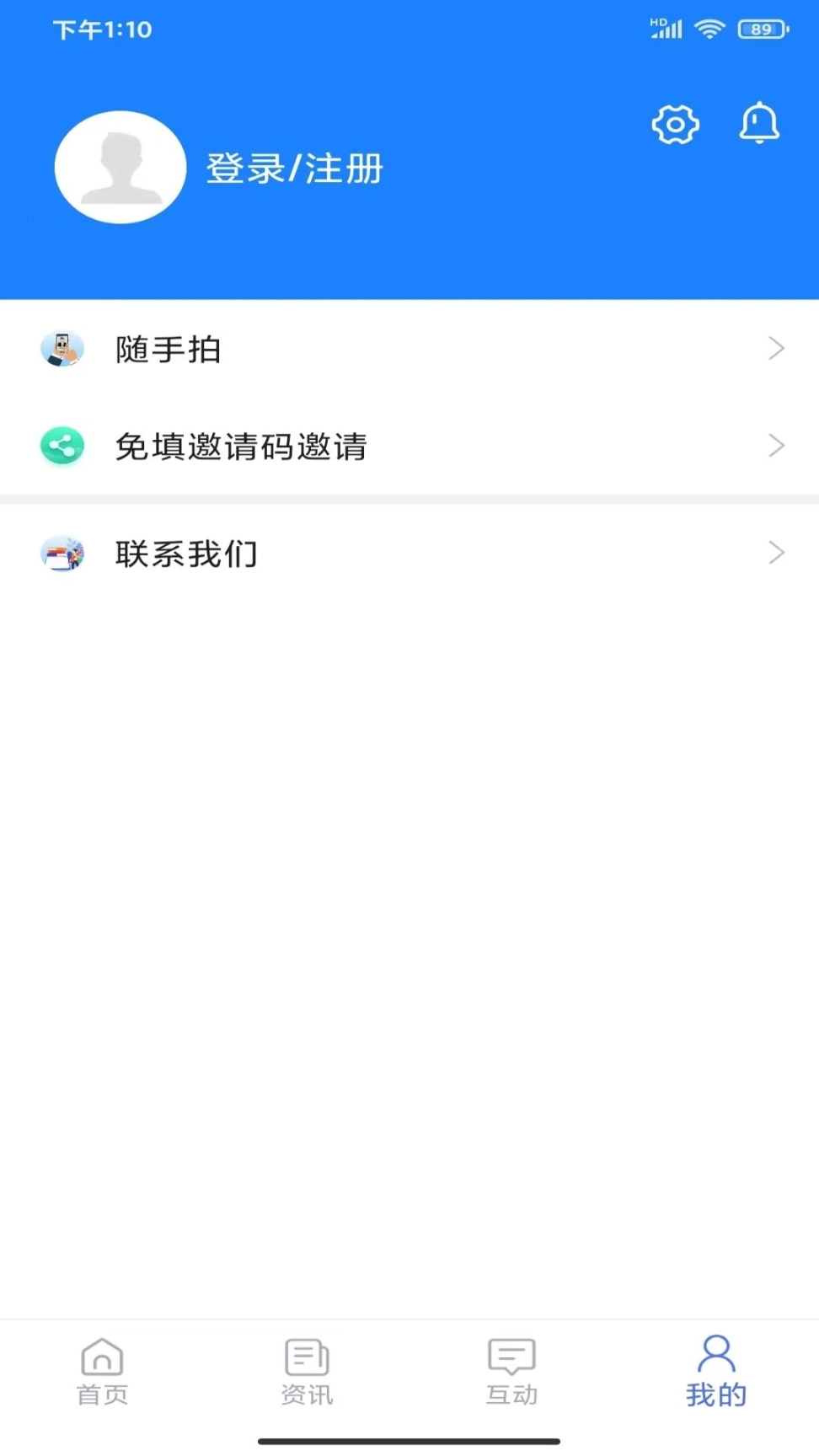 点击查看大图