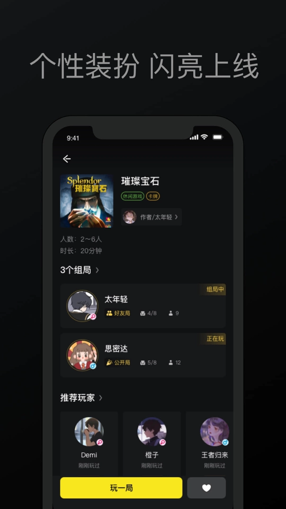 点击查看大图