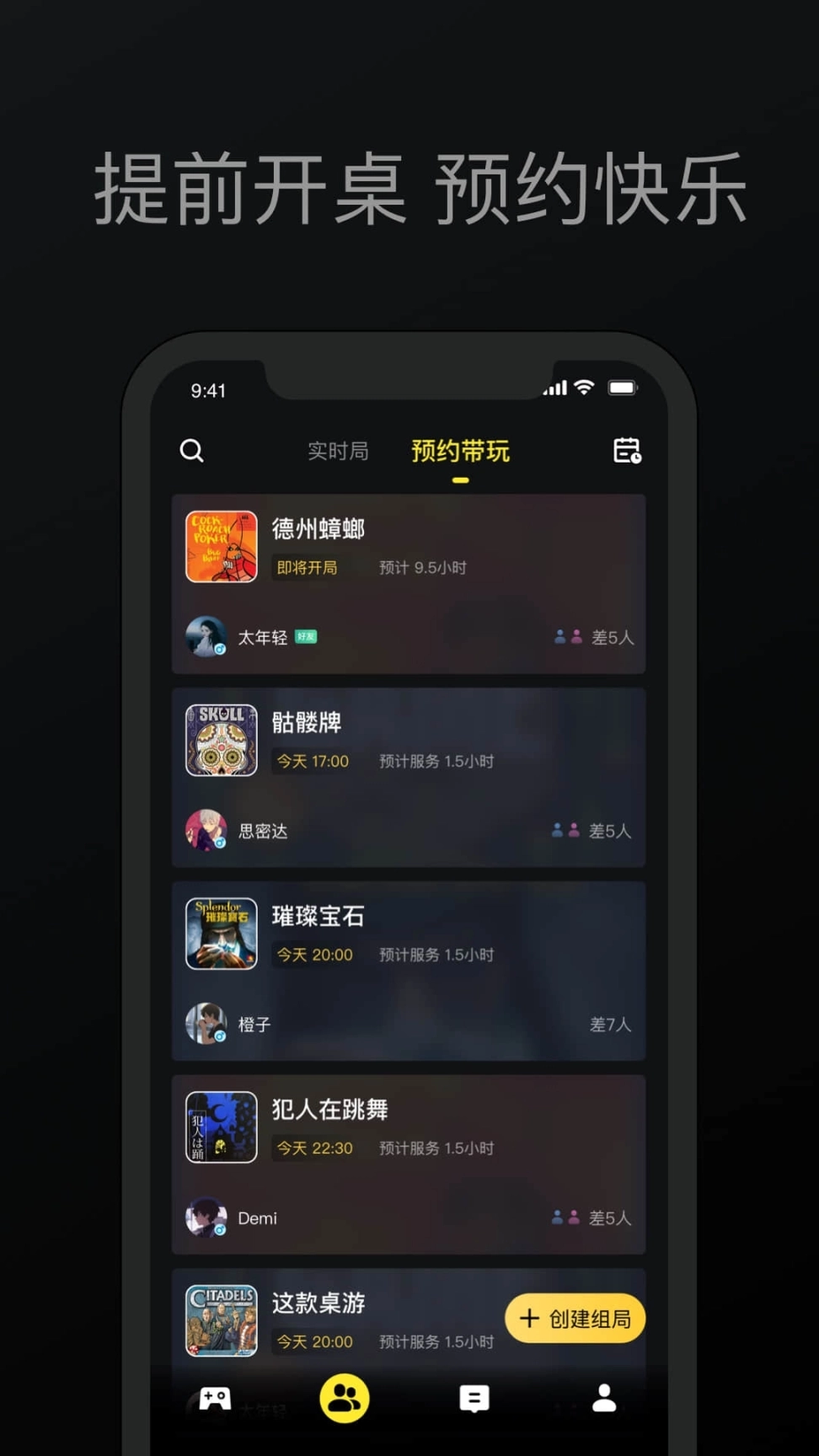 点击查看大图