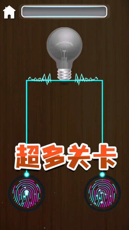 解压宝盒大作战
