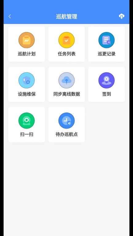 点击查看大图