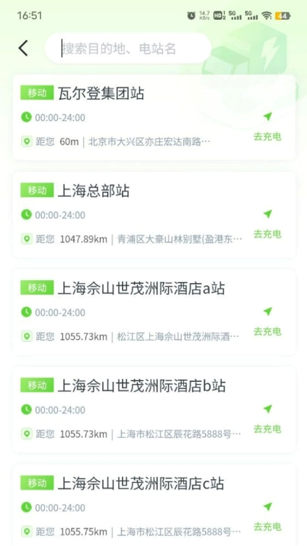 点击查看大图