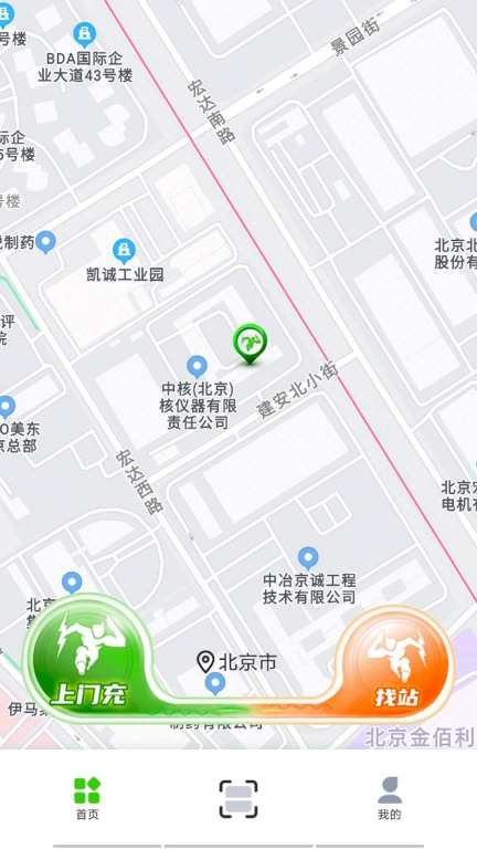 点击查看大图