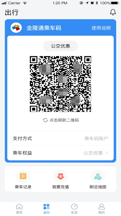 点击查看大图