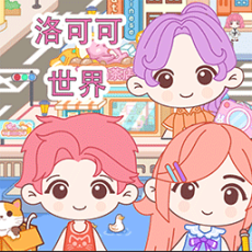 洛可可世界正版