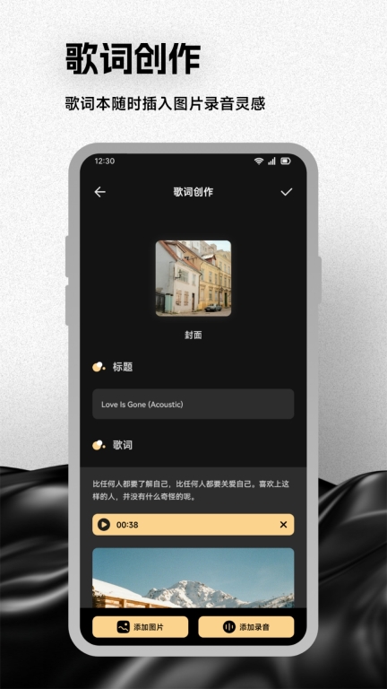 柠乐