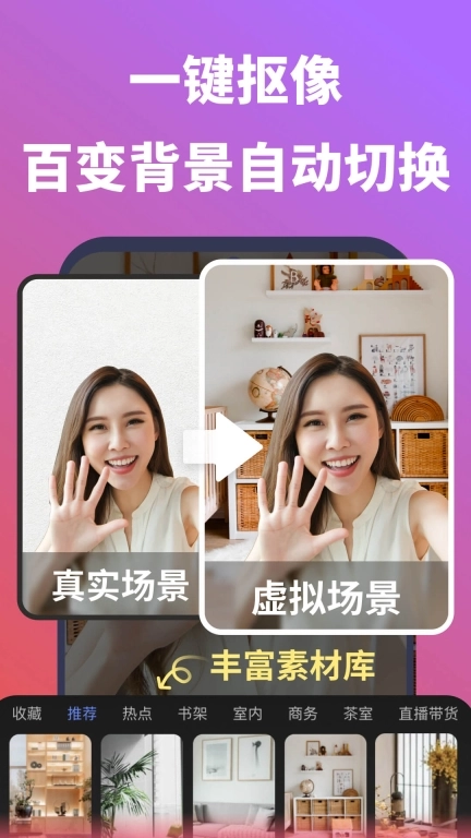 点击查看大图