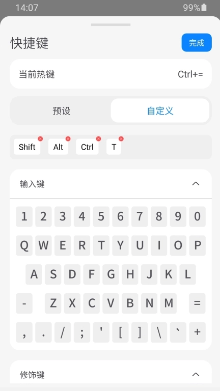 点击查看大图