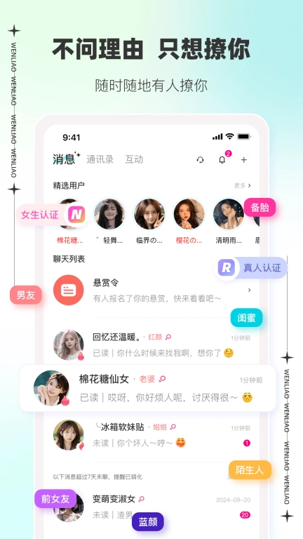 点击查看大图