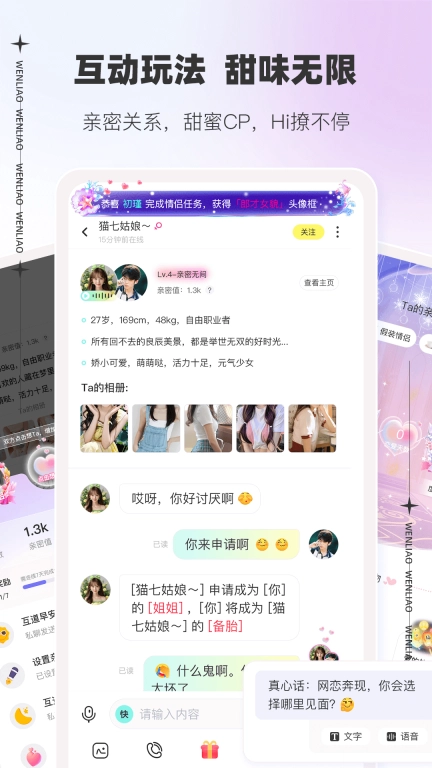 点击查看大图