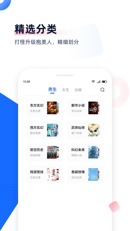 点击查看大图