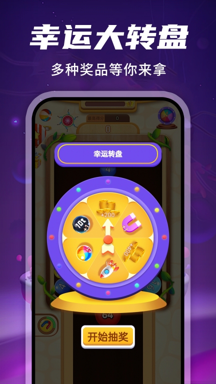 经典