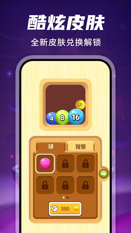 经典
