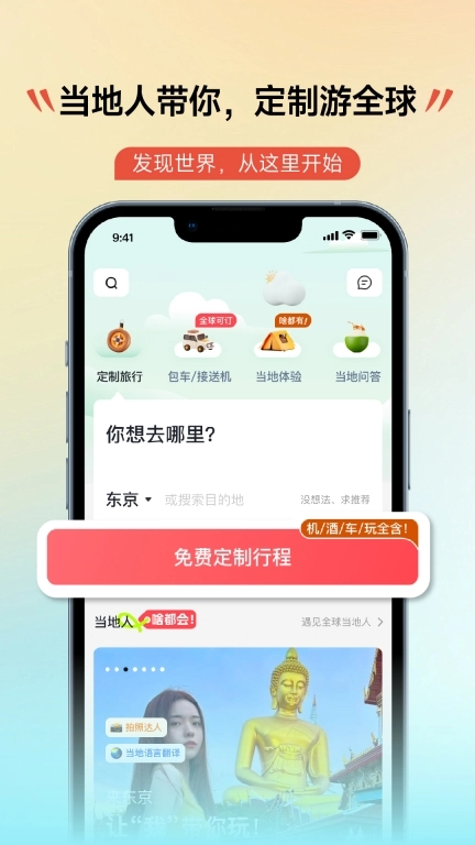 点击查看大图