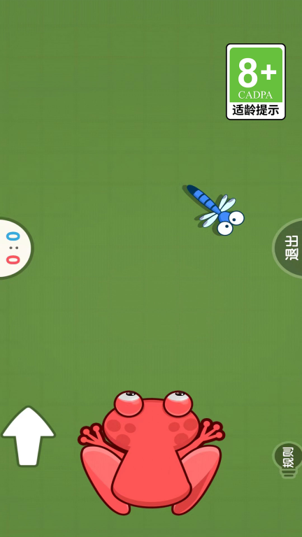 兄弟别嚣张免费最新无敌版