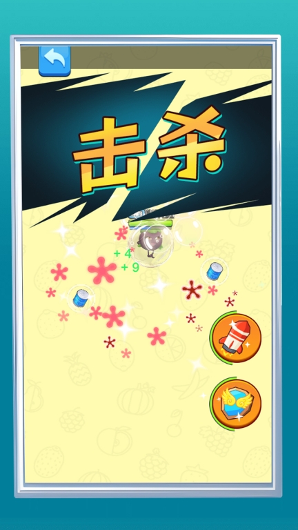 变异生物进化