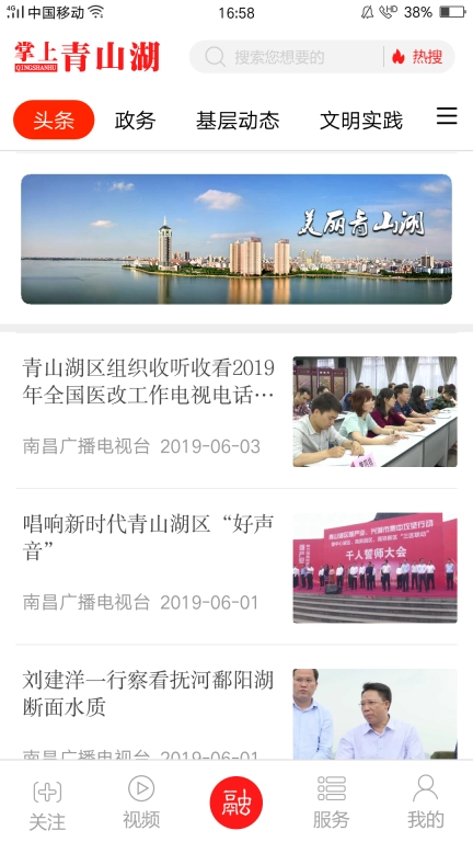 点击查看大图