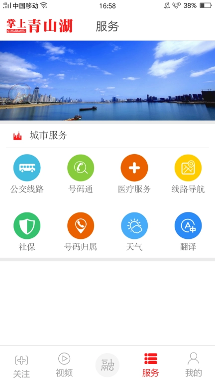 点击查看大图