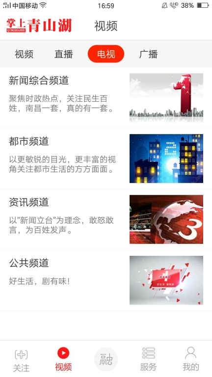点击查看大图