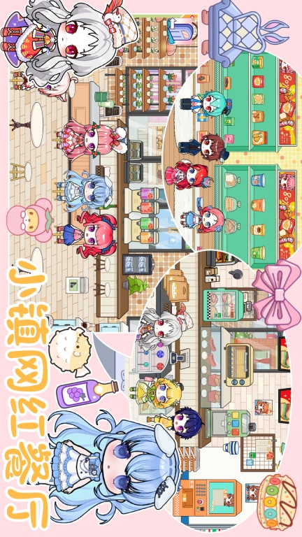 托卡全新世界完整版
