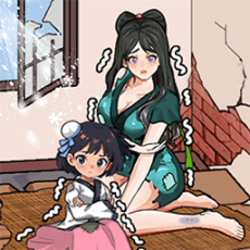 新娘快点跑安卓版