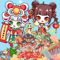 尤雅城市童话世界